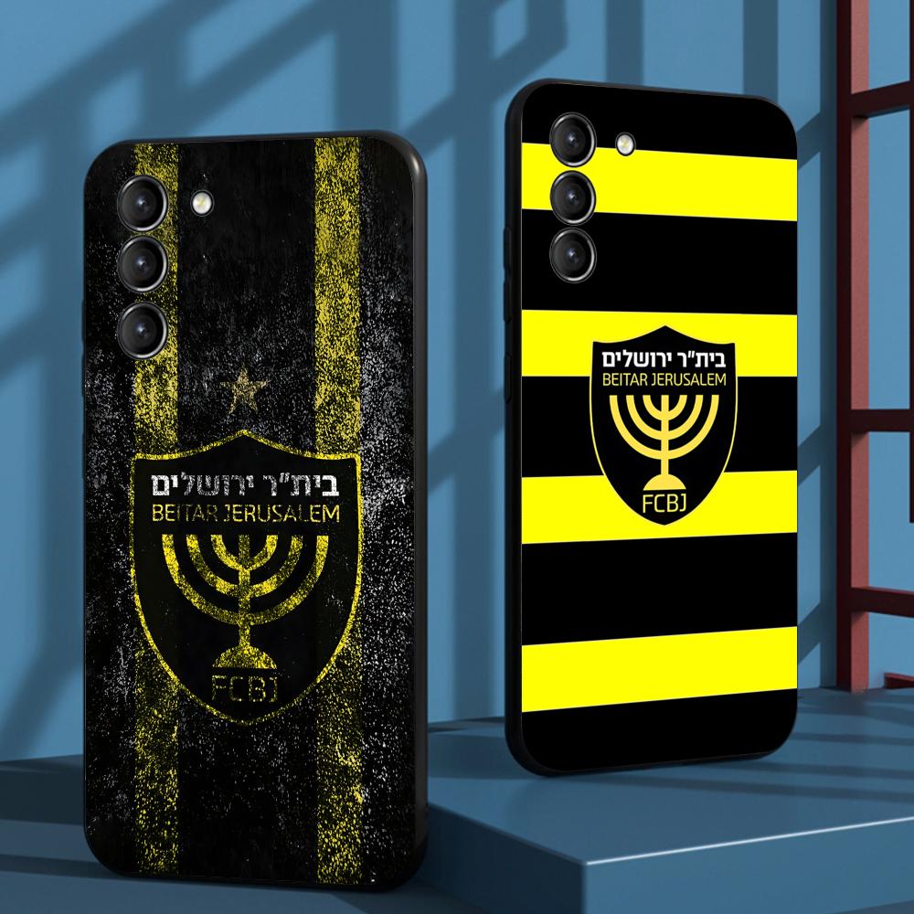 Samsung Galaxy S25 - Casing Ponsel Keren B-Beitars Jerusalem Untuk
